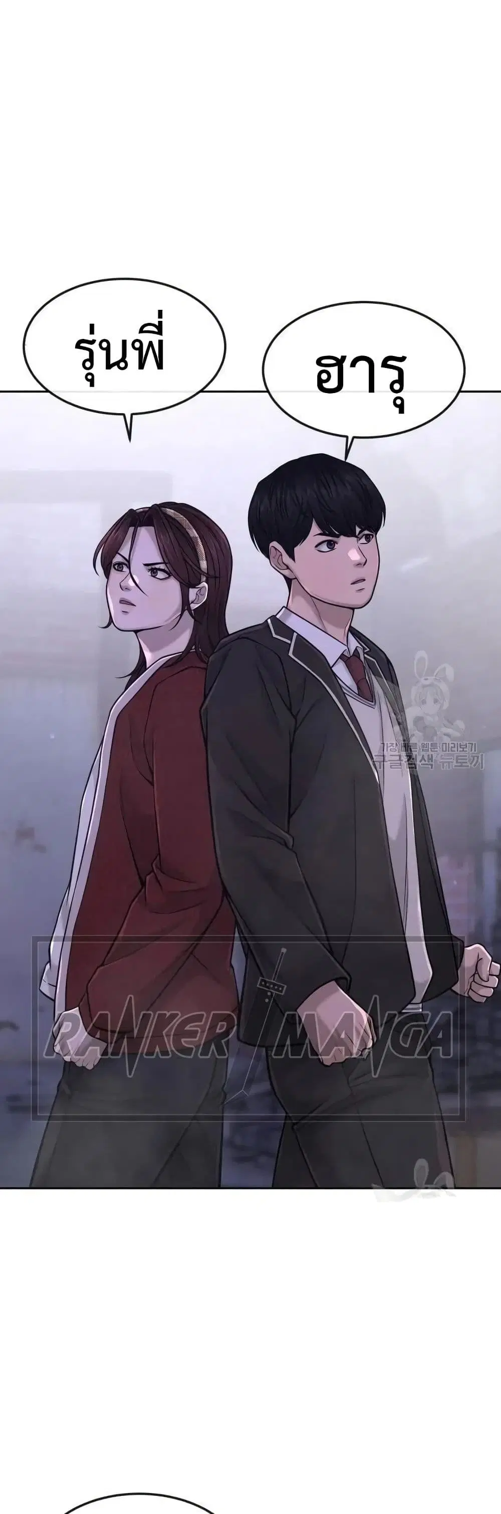 หน้า 47 จาก 60