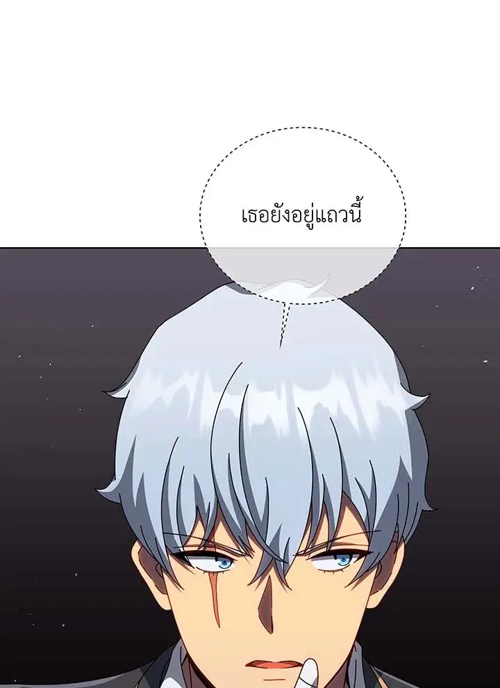 หน้า 32 จาก 120