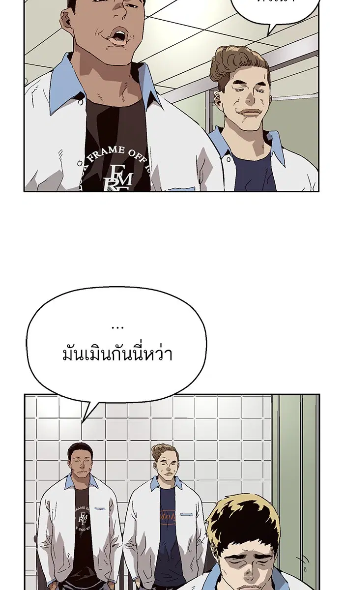 หน้า 7 จาก 100