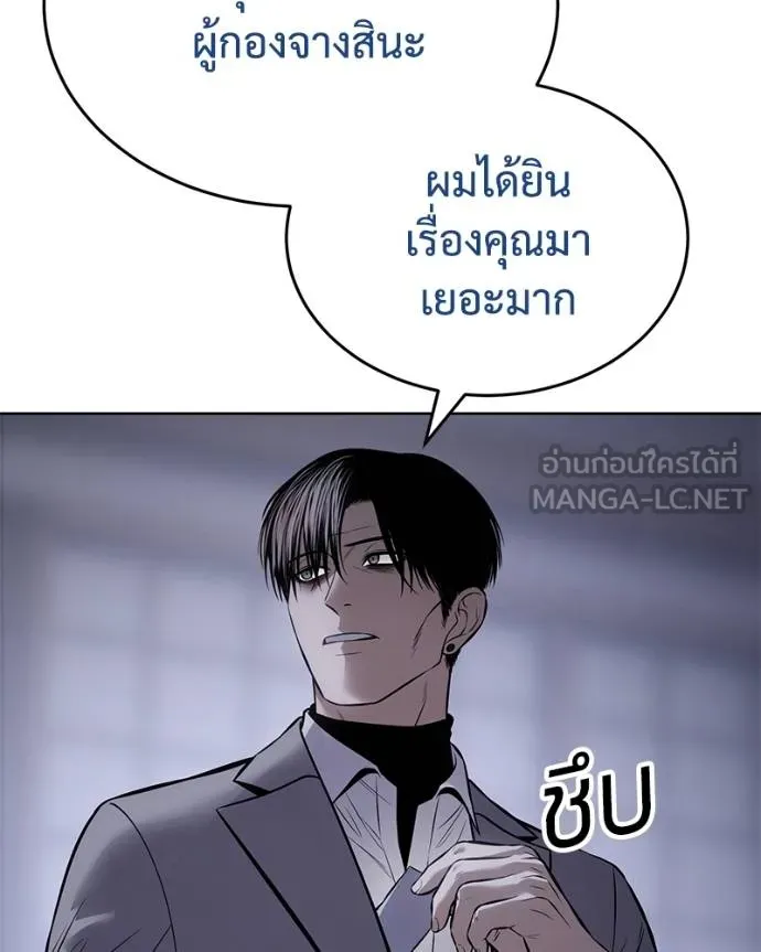 หน้า 204 จาก 219