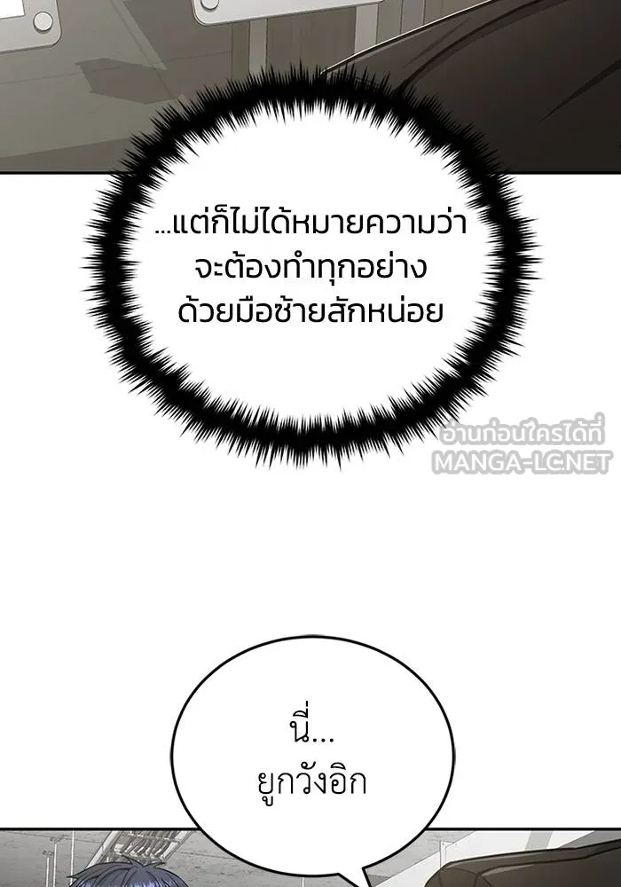 หน้า 24 จาก 108