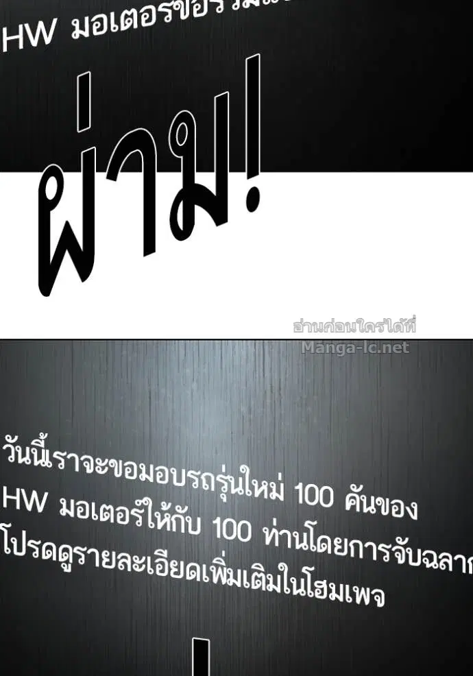 หน้า 6 จาก 142