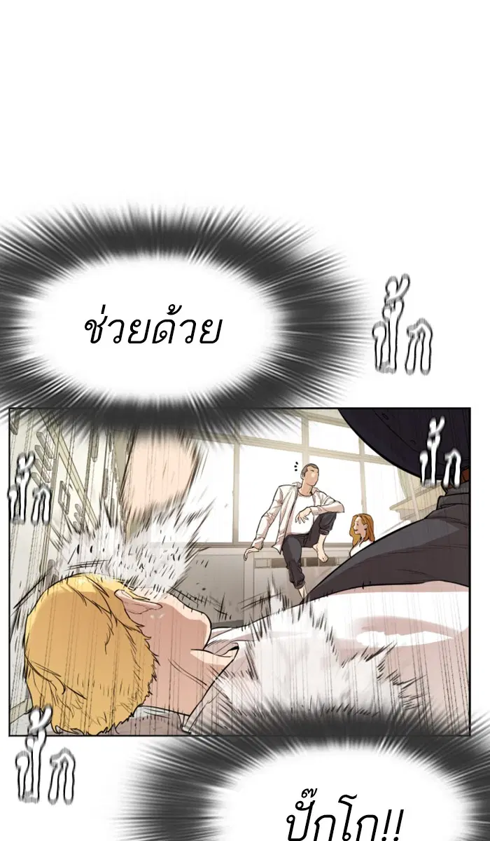 หน้า 22 จาก 191