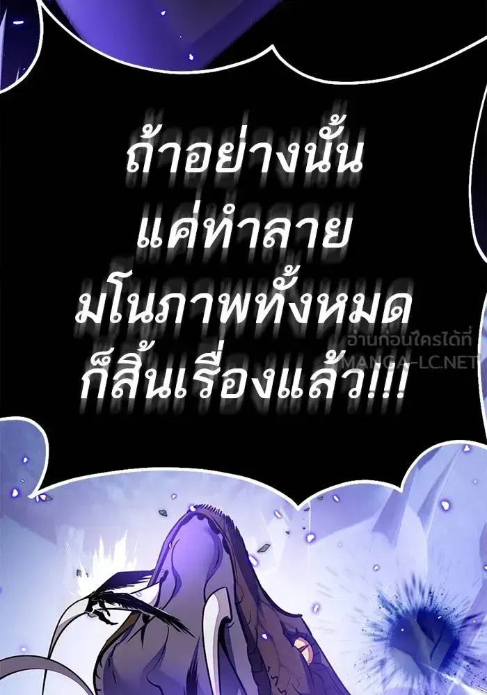 หน้า 66 จาก 164