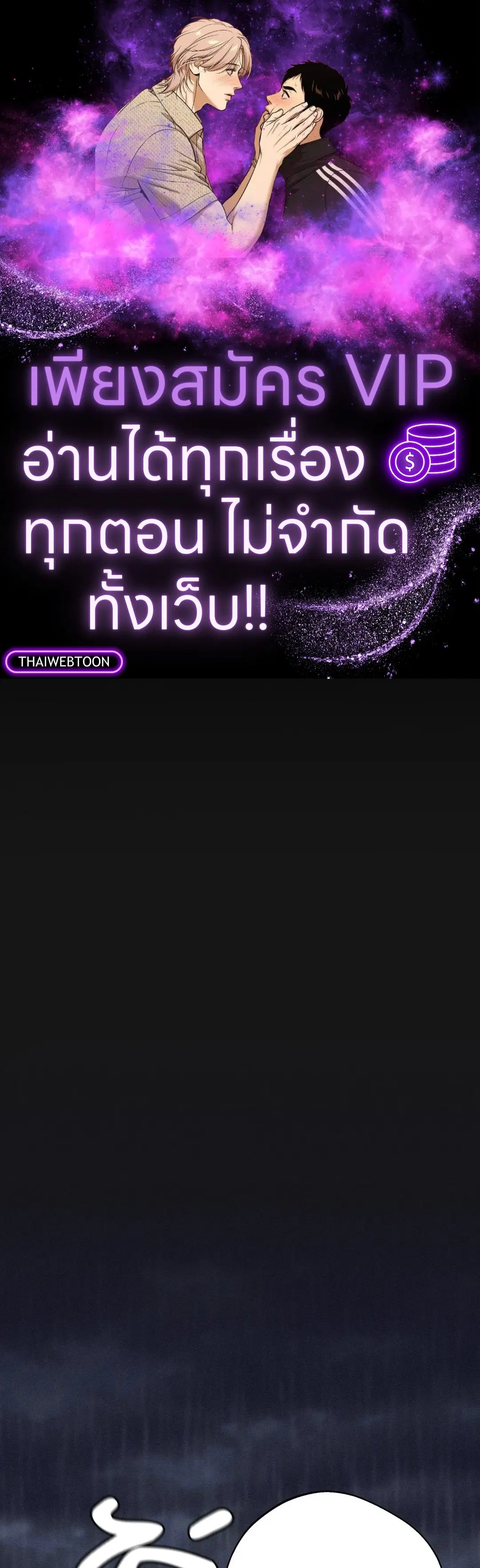หน้า 1 จาก 80