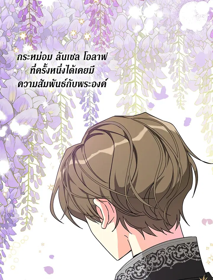 หน้า 37 จาก 100