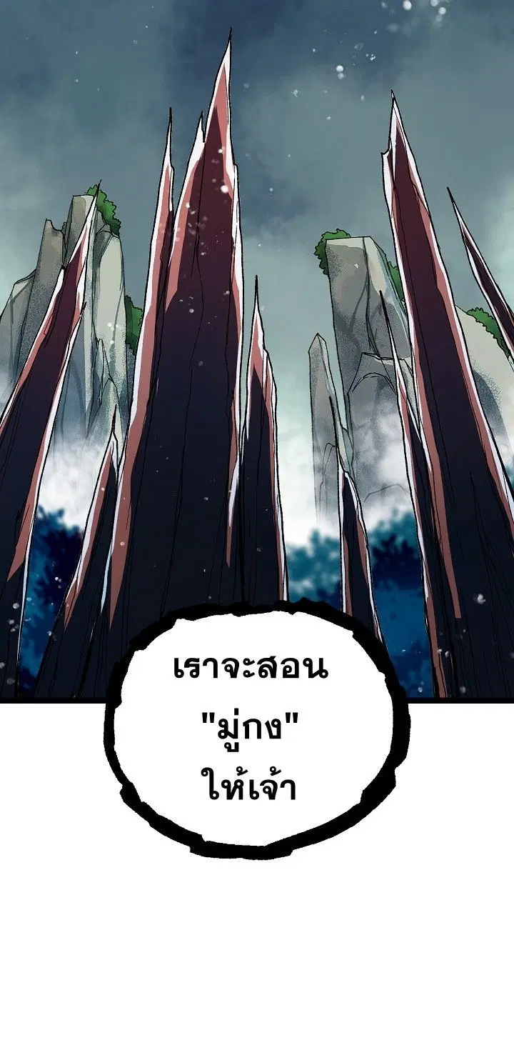 หน้า 20 จาก 20