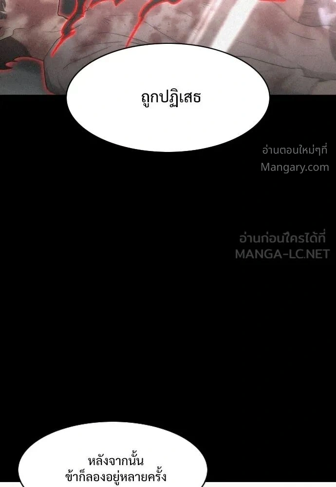 หน้า 21 จาก 162