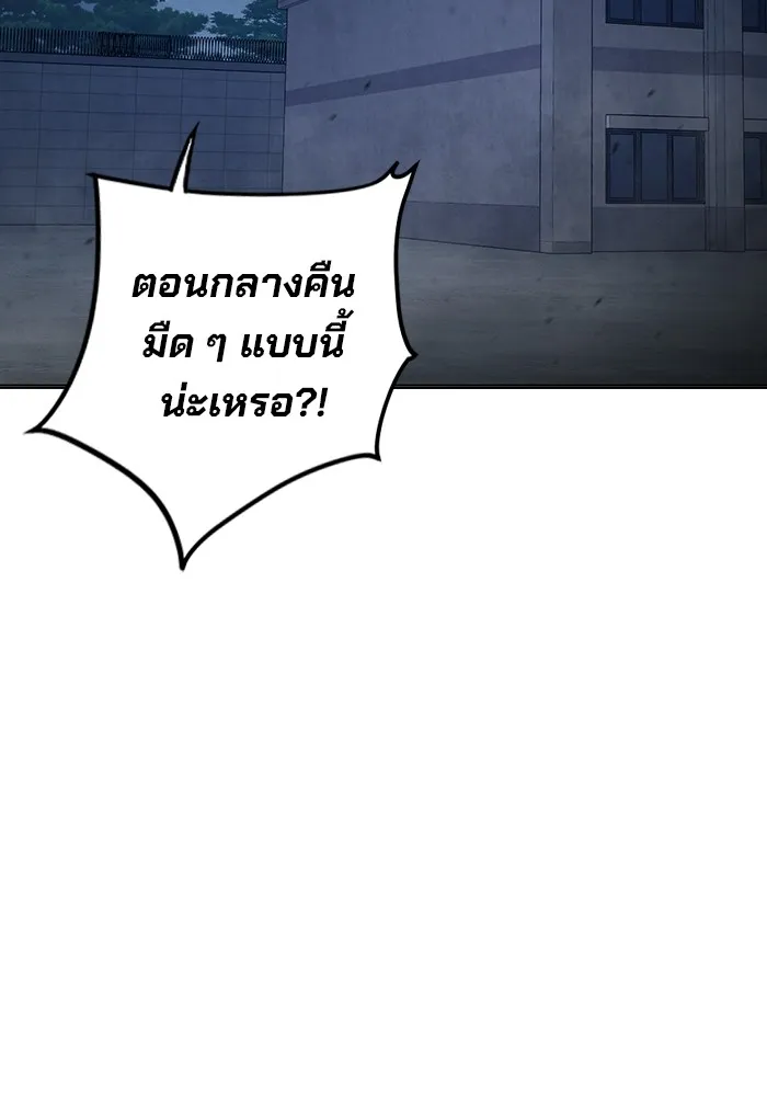หน้า 19 จาก 120