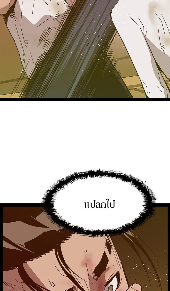 หน้า 107 จาก 130
