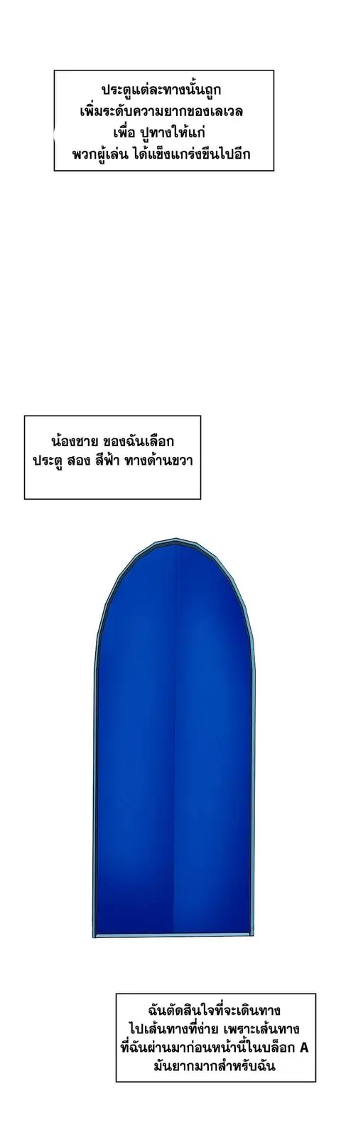 หน้า 37 จาก 63