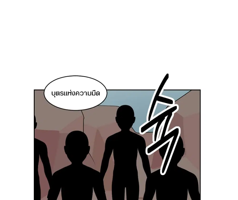 หน้า 23 จาก 34