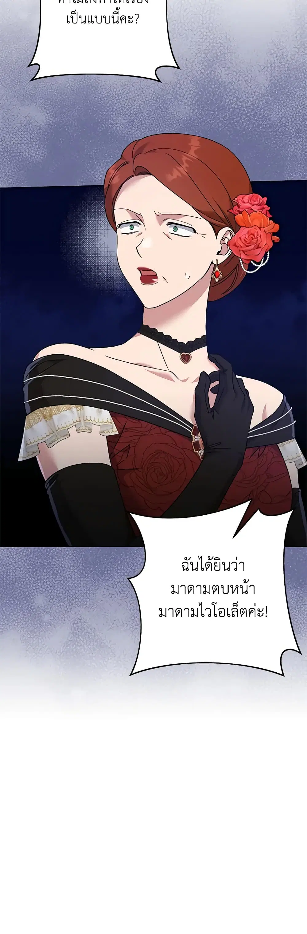 หน้า 5 จาก 47