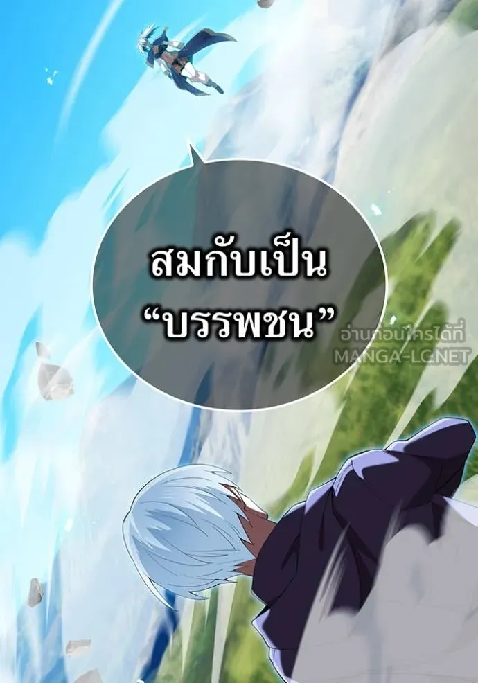 หน้า 50 จาก 149