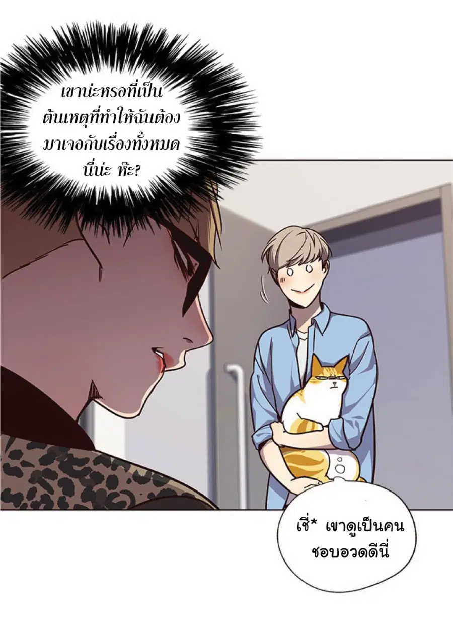 หน้า 24 จาก 82