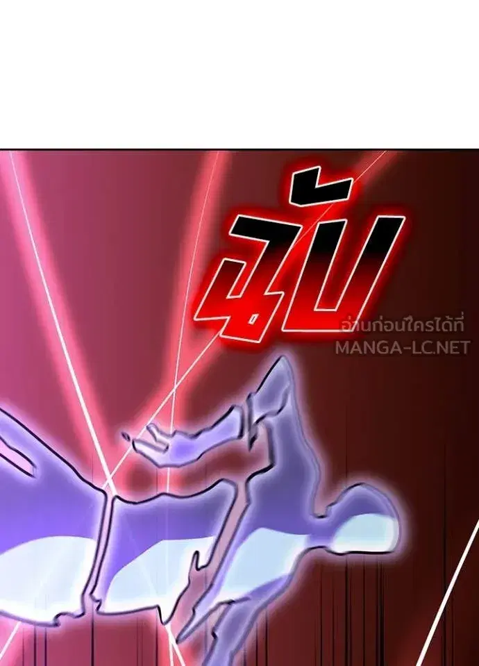 หน้า 26 จาก 97