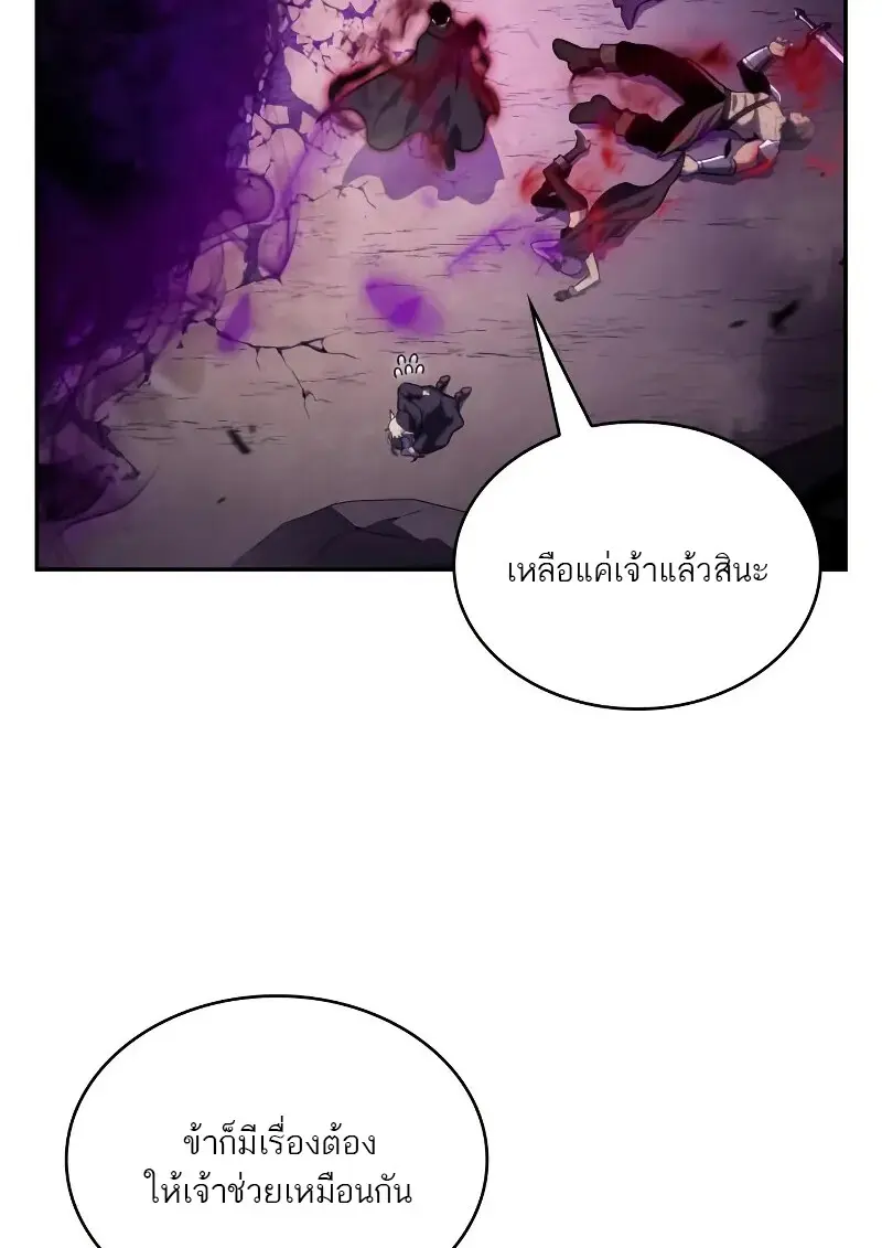 หน้า 2 จาก 164