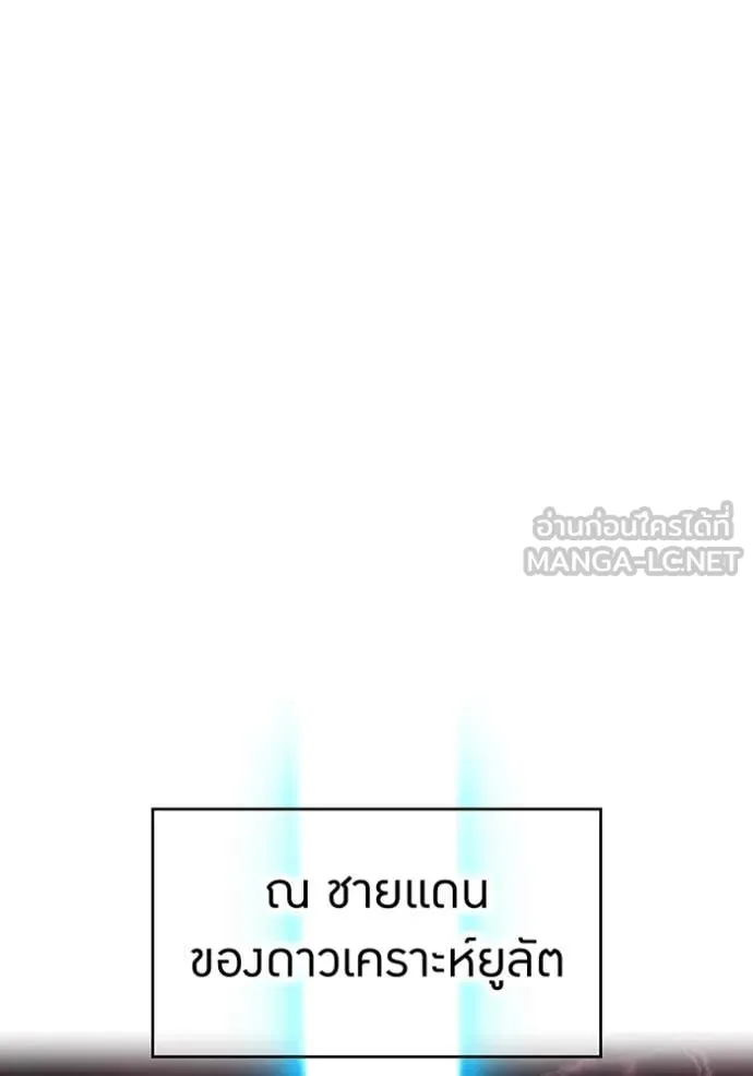 หน้า 27 จาก 176