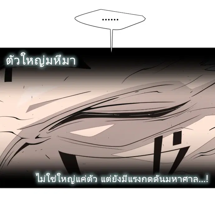 หน้า 34 จาก 126