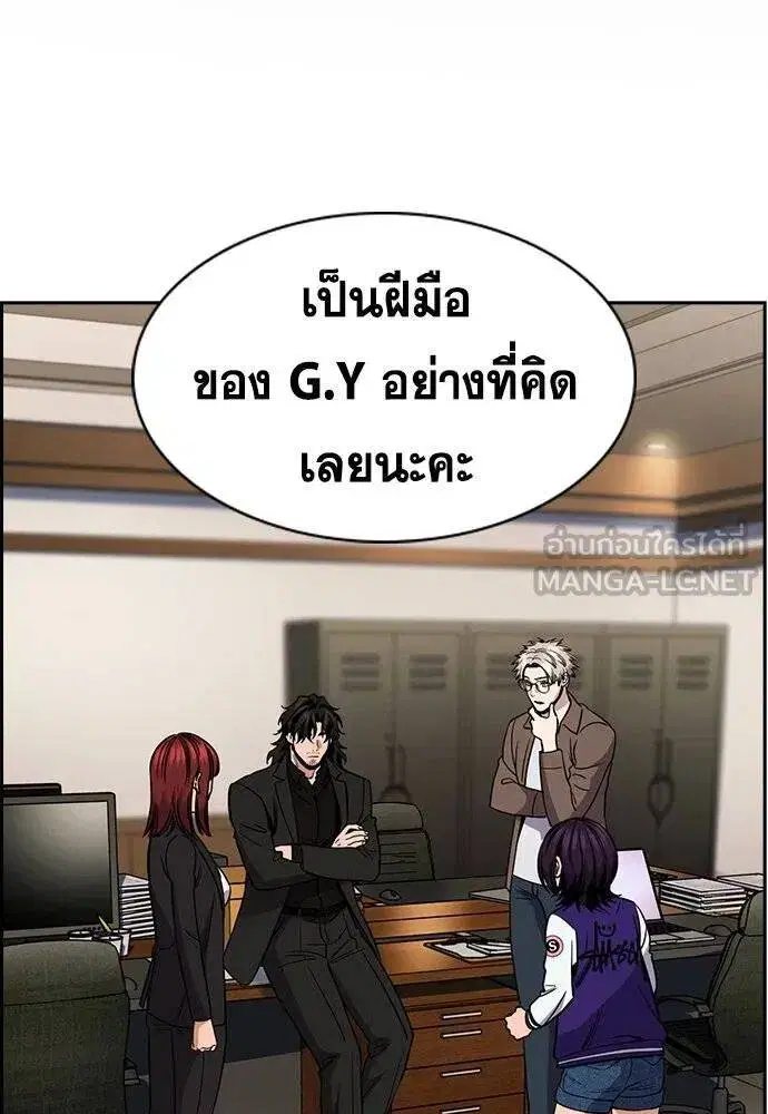 หน้า 2 จาก 137