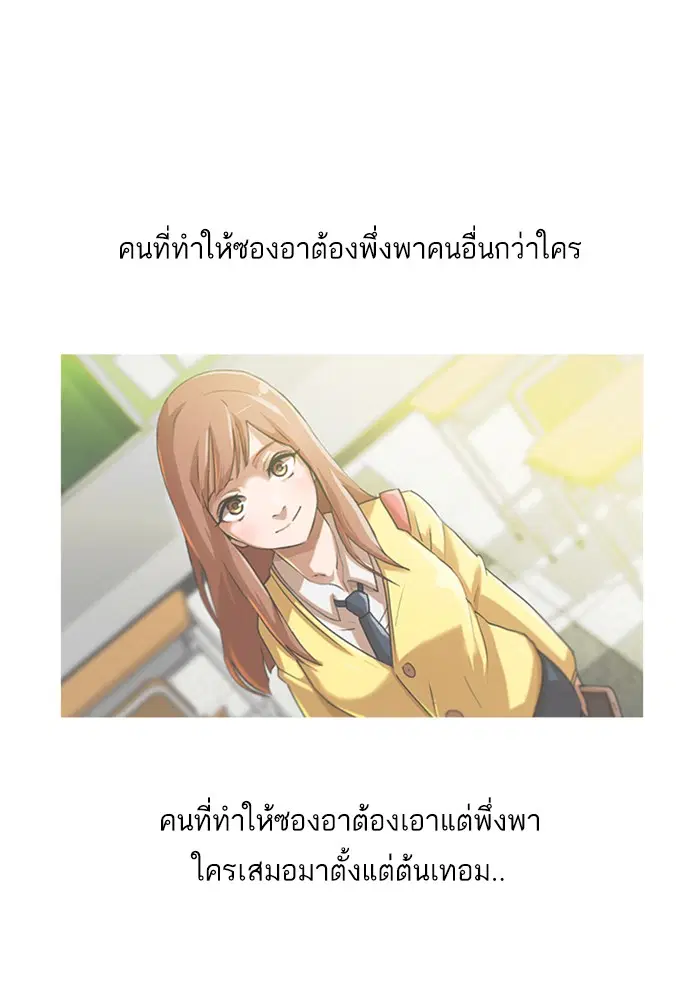 หน้า 83 จาก 155