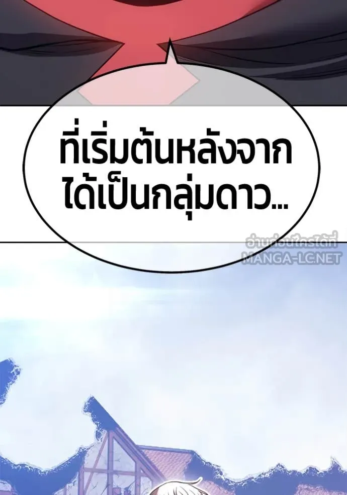 หน้า 45 จาก 543