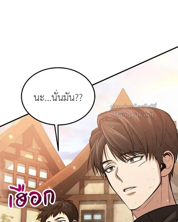 หน้า 36 จาก 140