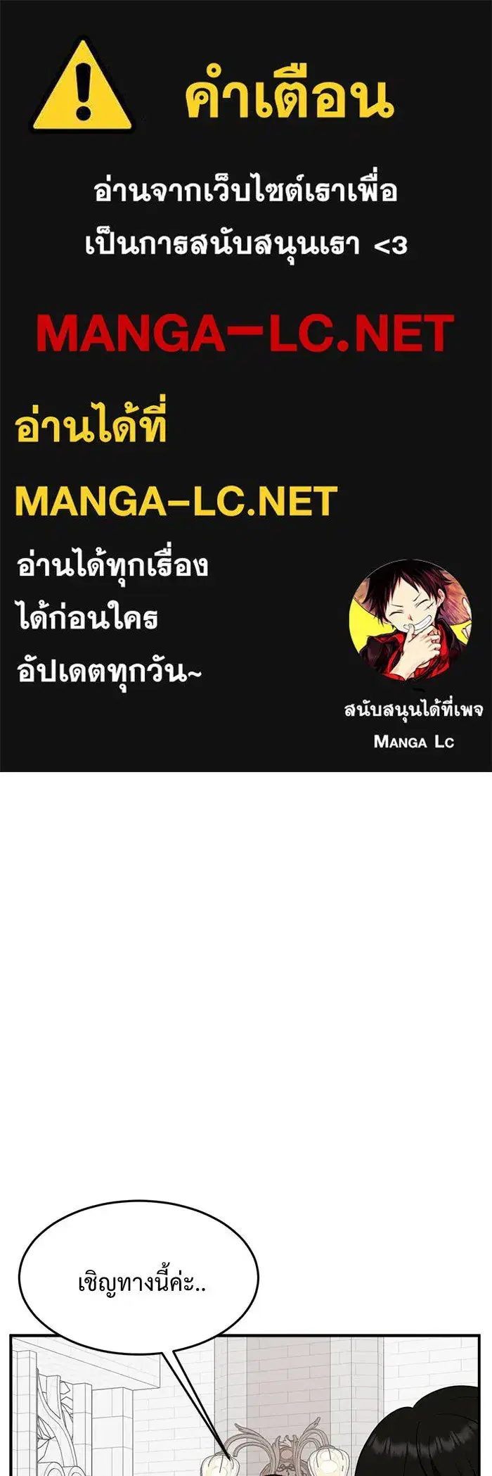 หน้า 1 จาก 169