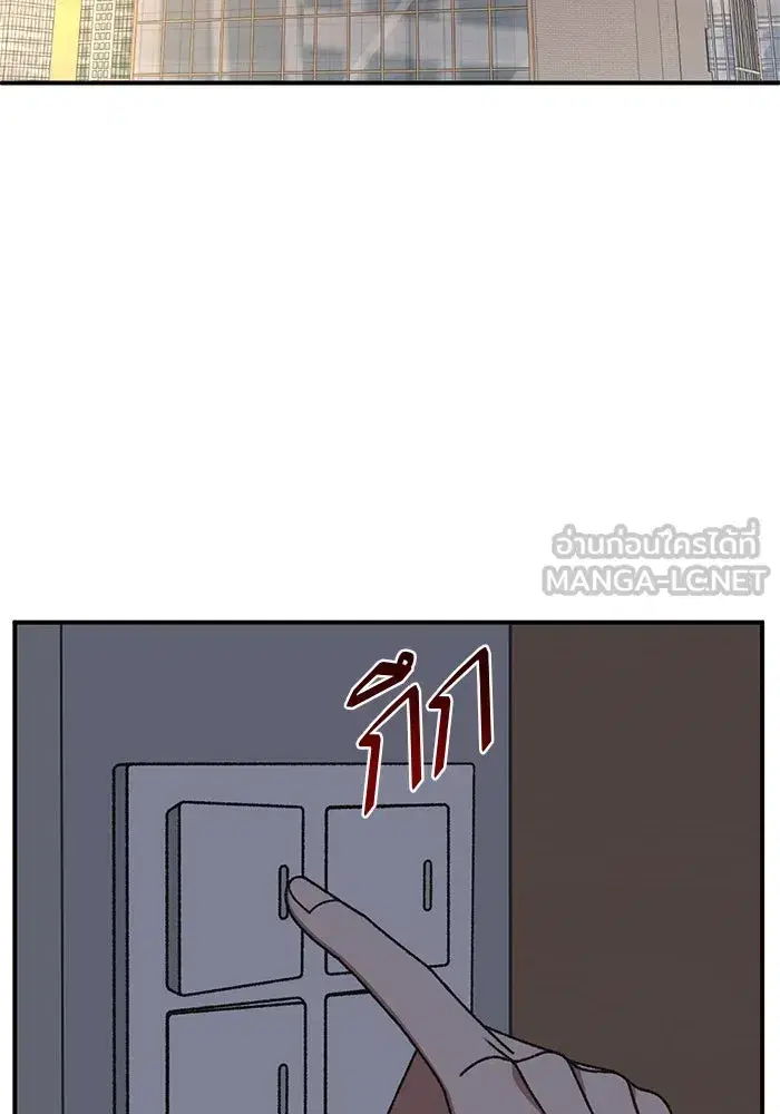 หน้า 81 จาก 169