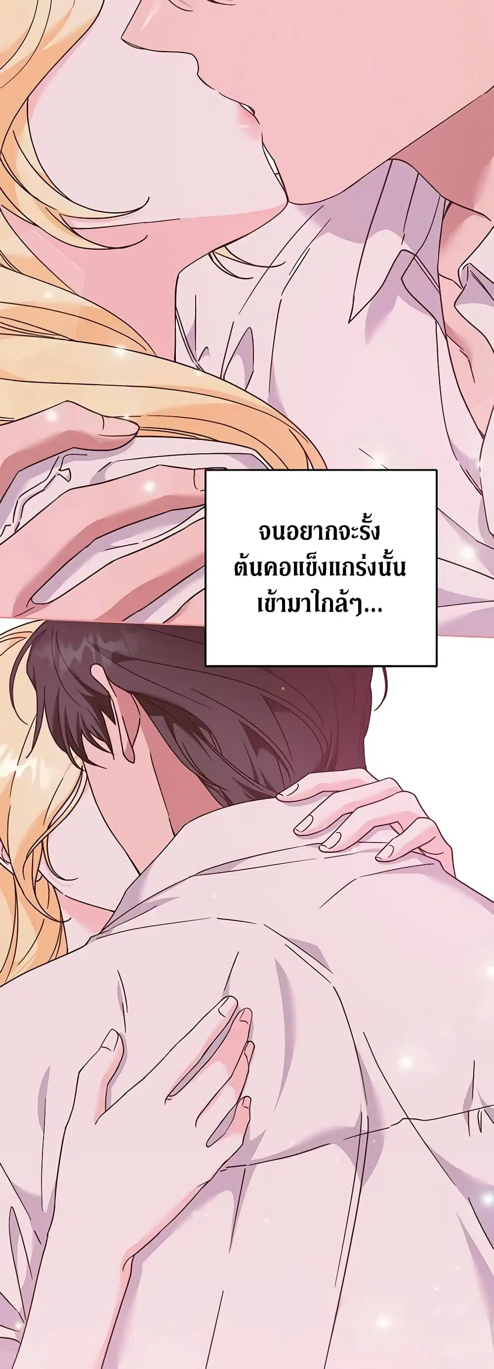 หน้า 6 จาก 42