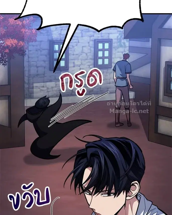 หน้า 93 จาก 153