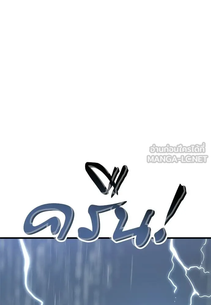 หน้า 73 จาก 215