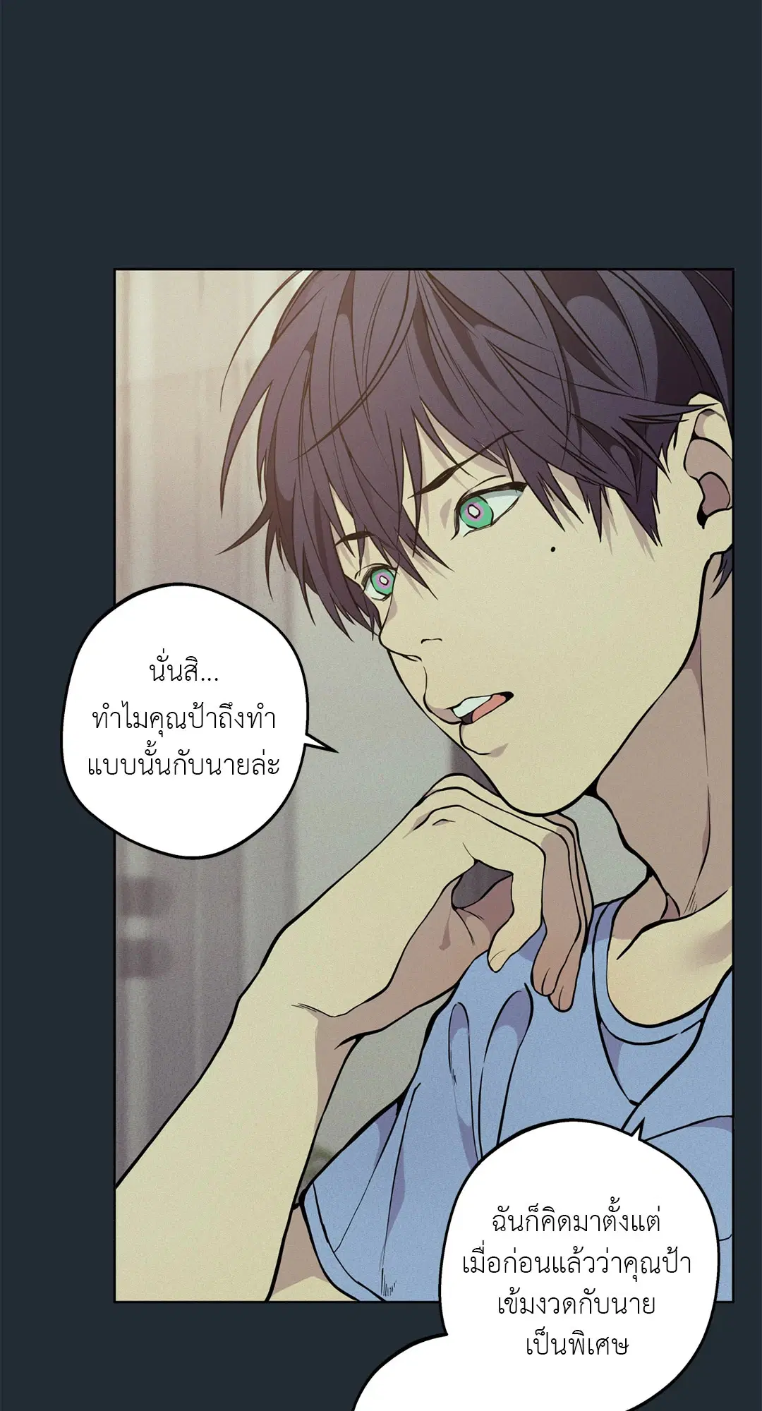 หน้า 63 จาก 104