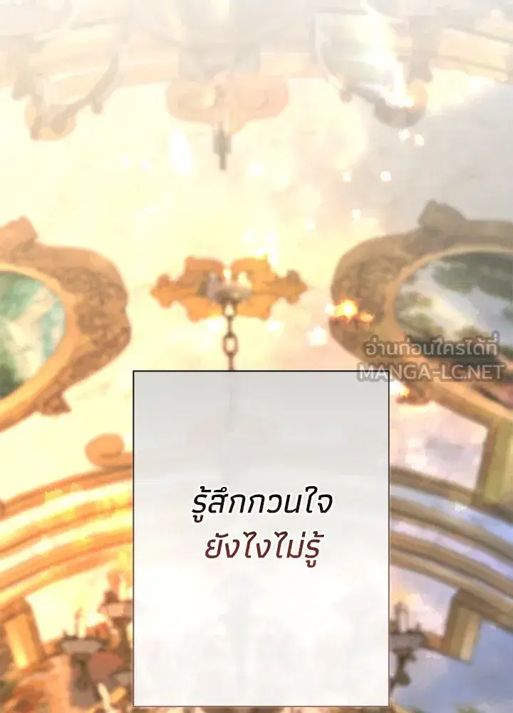 หน้า 15 จาก 141