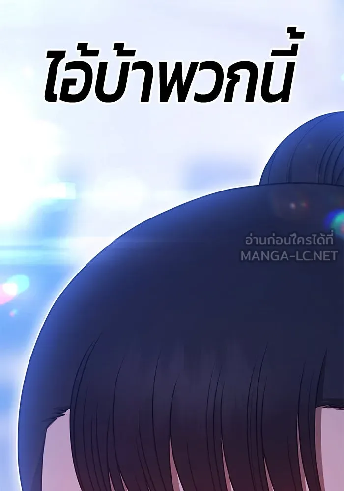 หน้า 81 จาก 470