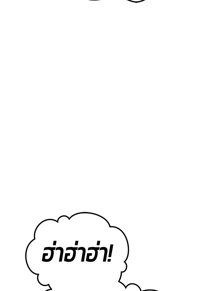 หน้า 233 จาก 499