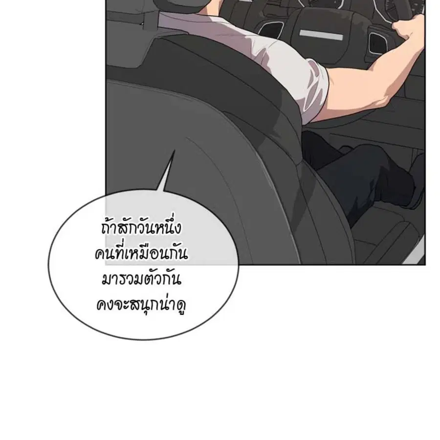 หน้า 58 จาก 162