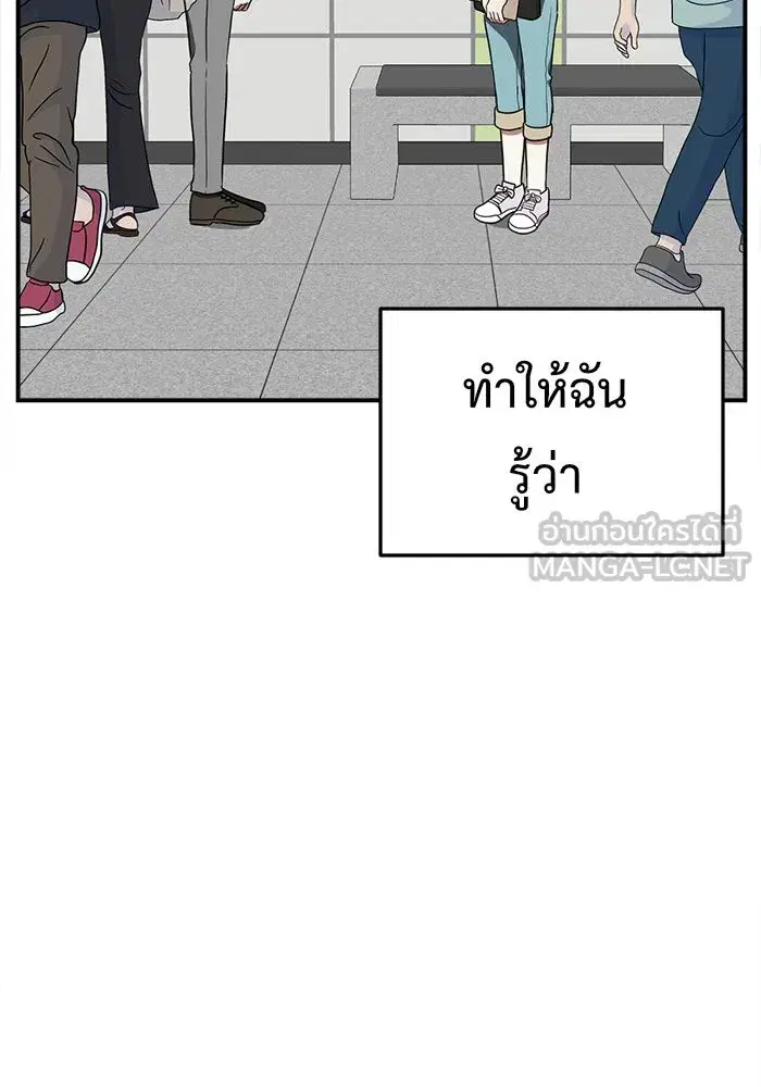 หน้า 63 จาก 192