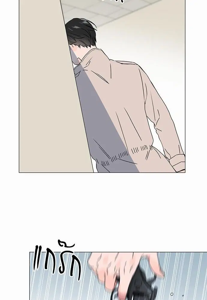 หน้า 44 จาก 56