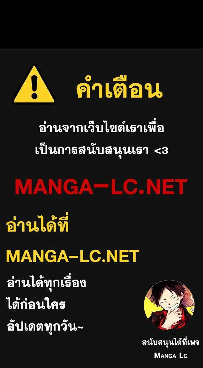 หน้า 214 จาก 214