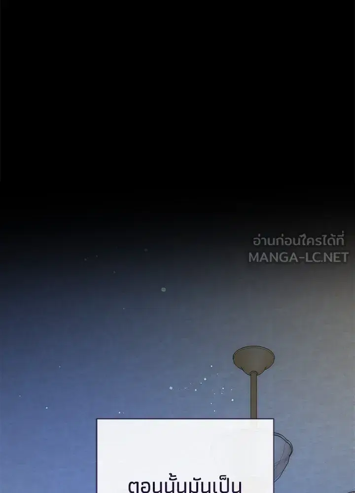 หน้า 174 จาก 186