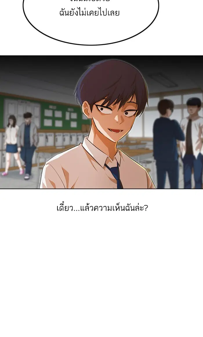 หน้า 33 จาก 96
