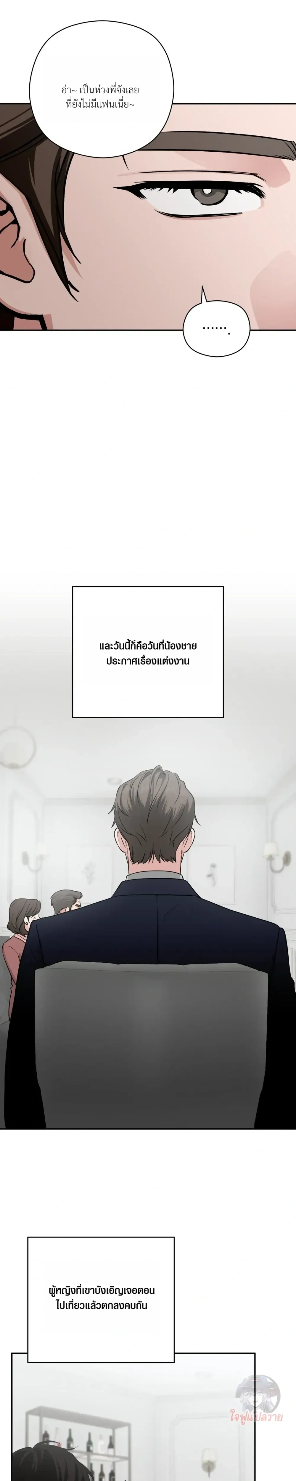 หน้า 10 จาก 31