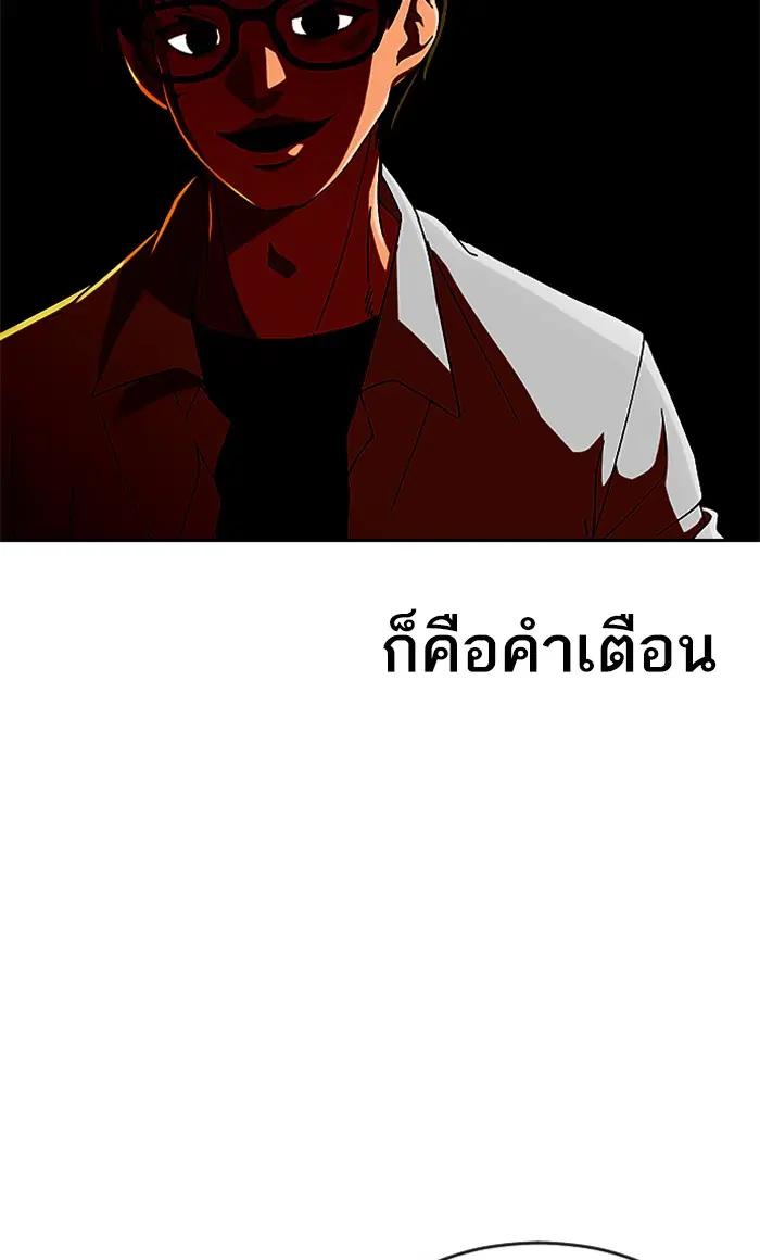 หน้า 5 จาก 122