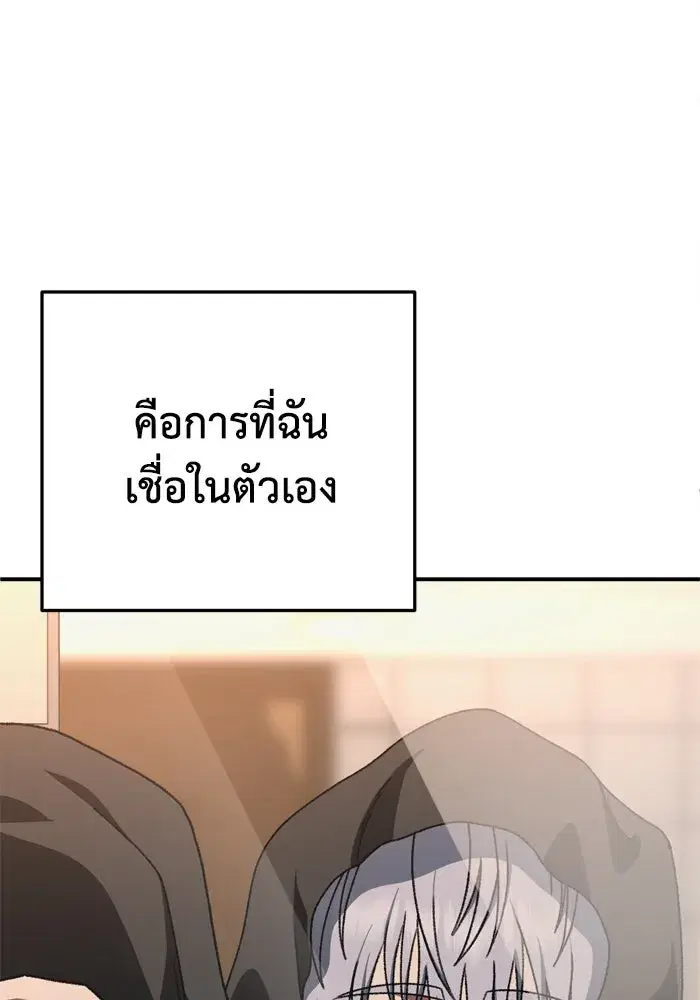 หน้า 148 จาก 216