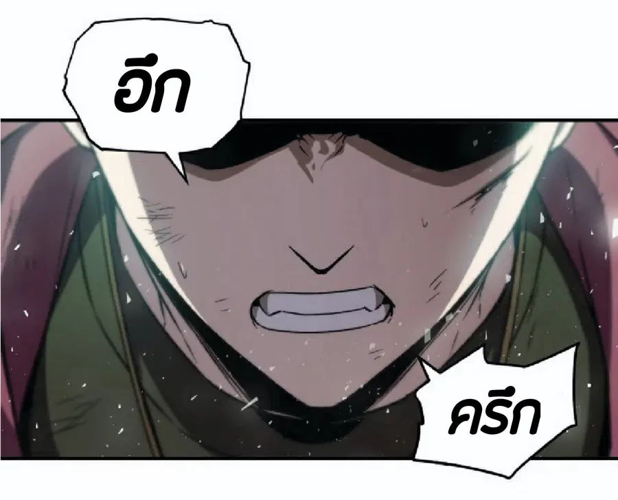หน้า 67 จาก 113