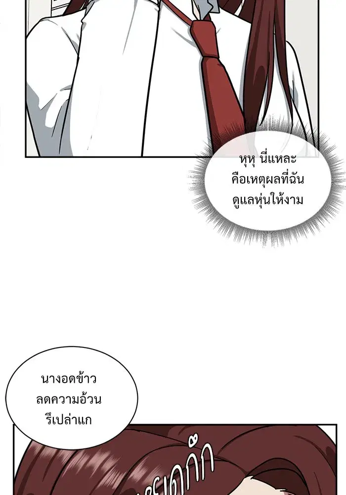หน้า 127 จาก 167