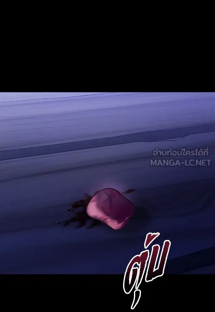 หน้า 42 จาก 372