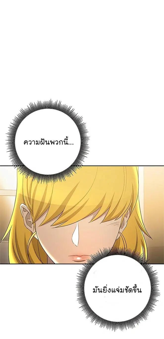 หน้า 7 จาก 80
