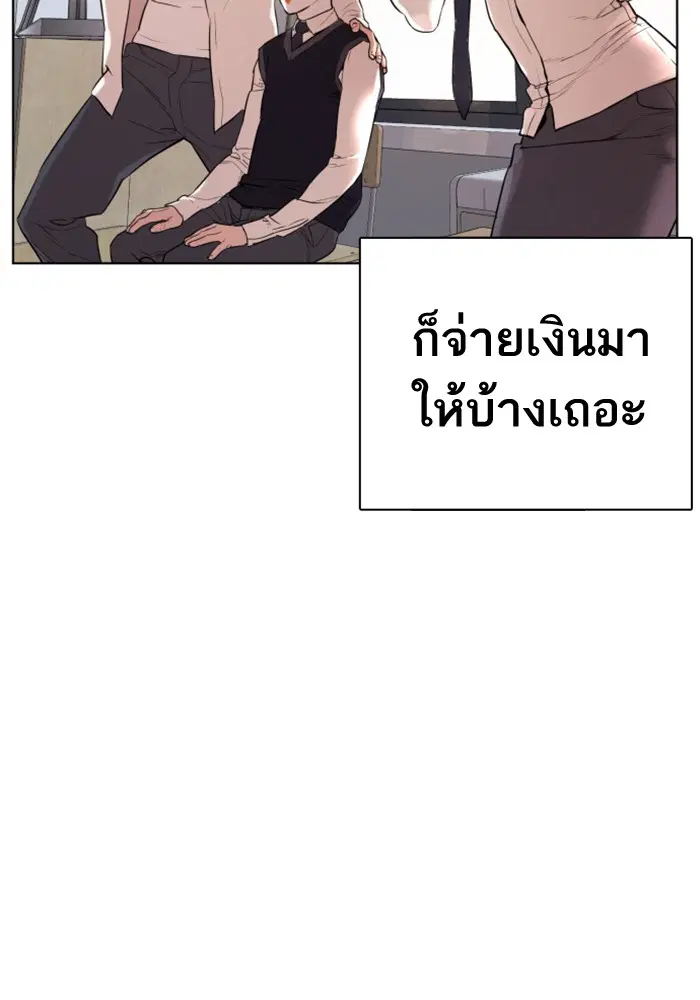 หน้า 16 จาก 301